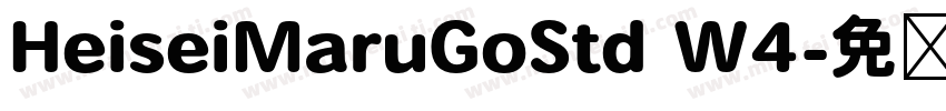 HeiseiMaruGoStd W4字体转换